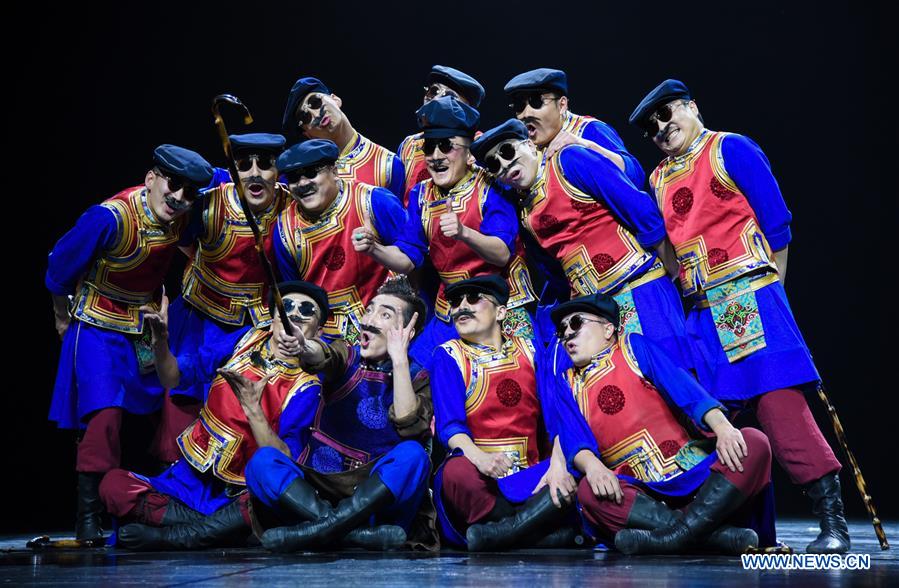 #CHINA-HOHHOT-PERFORMANCE(CN)