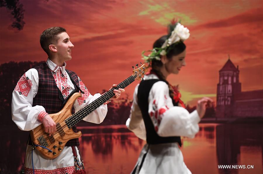 CHINA-CHONGQING-BELARUS-TOURISM-PERFORMANCE (CN)