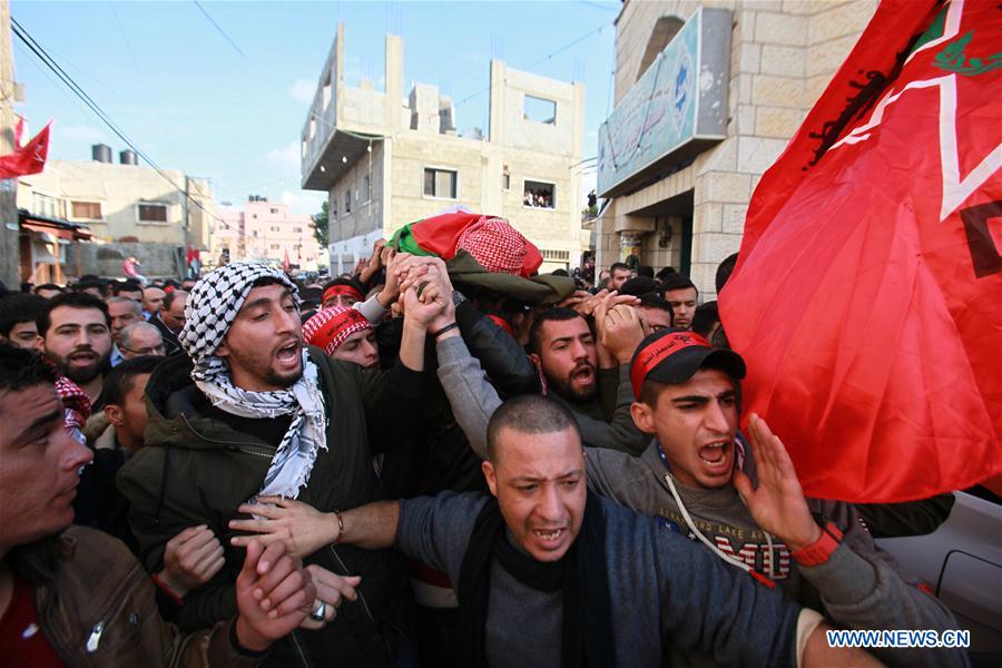 MIDEAST-WEST BANK-QALQILYA-FUNERAL