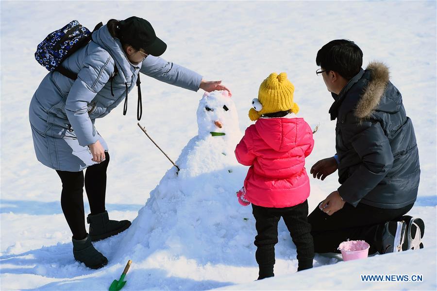 #CHINA-WINTER LEISURE (CN)