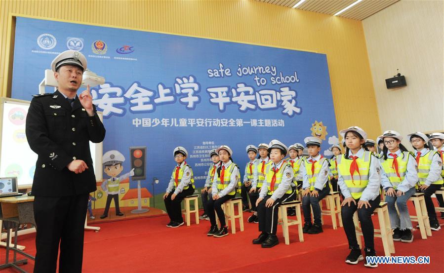 #CHINA-STUDENTS-SAFETY EDUCATION (CN)