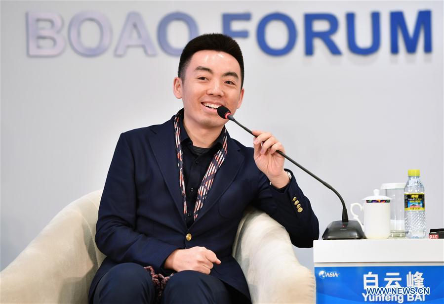 CHINA-BOAO FORUM FOR ASIA-PRIVATE EDUCATION (CN)