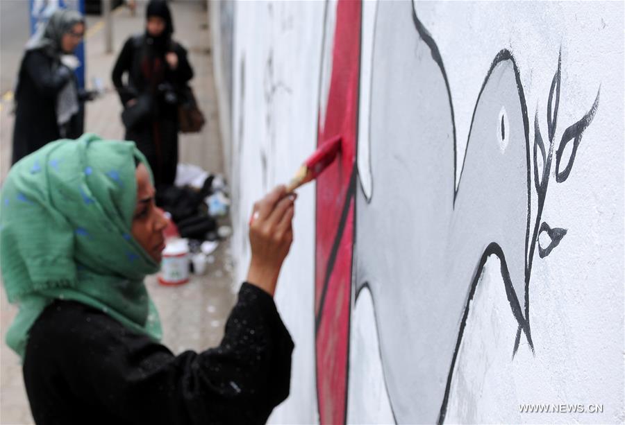 YEMEN-SANAA-GRAFFITI CAMPAIGN