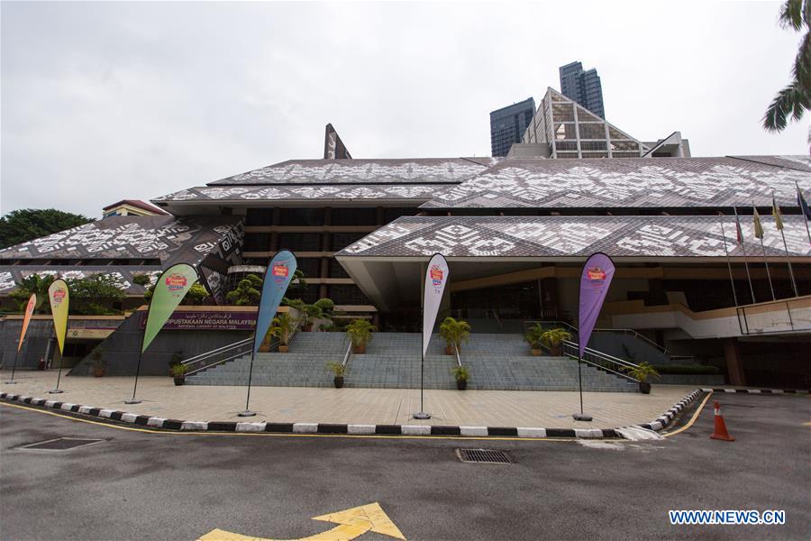 MALAYSIA-KUALA LUMPUR-NATIONAL LIBRARY