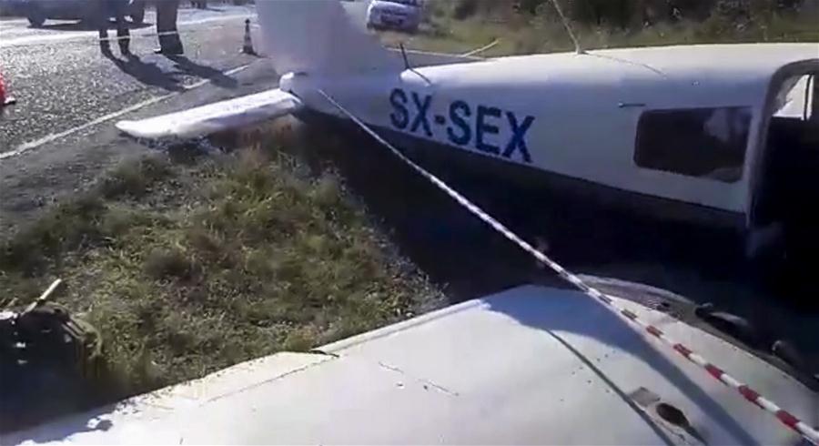 GREECE-FOKIDA-PLANE-CRASH