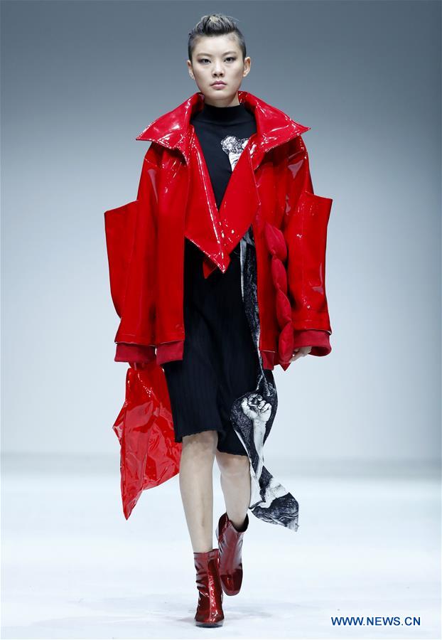 CHINA-BEIJING-GRADUATE-FASHION WEEK (CN)