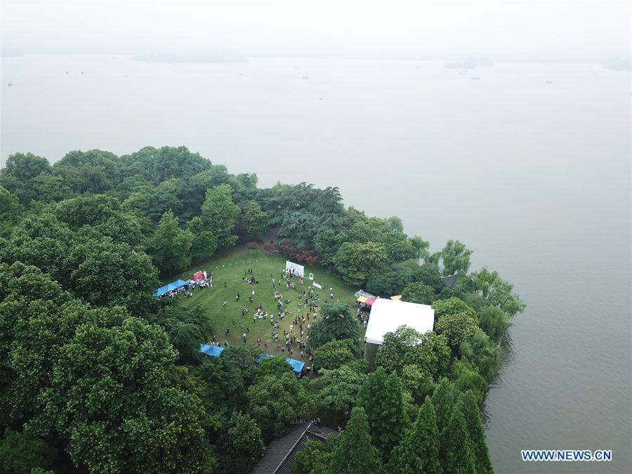 CHINA-HANGZHOU-UKULELE CARNIVAL (CN)