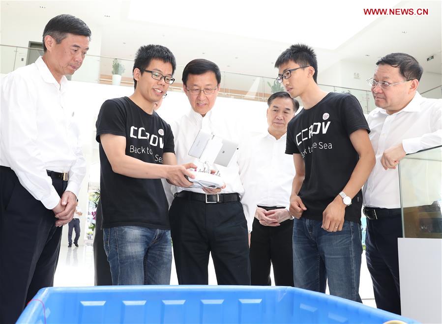 CHINA-GUANGDONG-HAN ZHENG-INSPECTION-RESEARCH (CN)