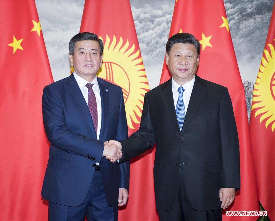 CHINA-BEIJING-XI JINPING-KYRGYZ PRESIDENT-TALKS (CN)