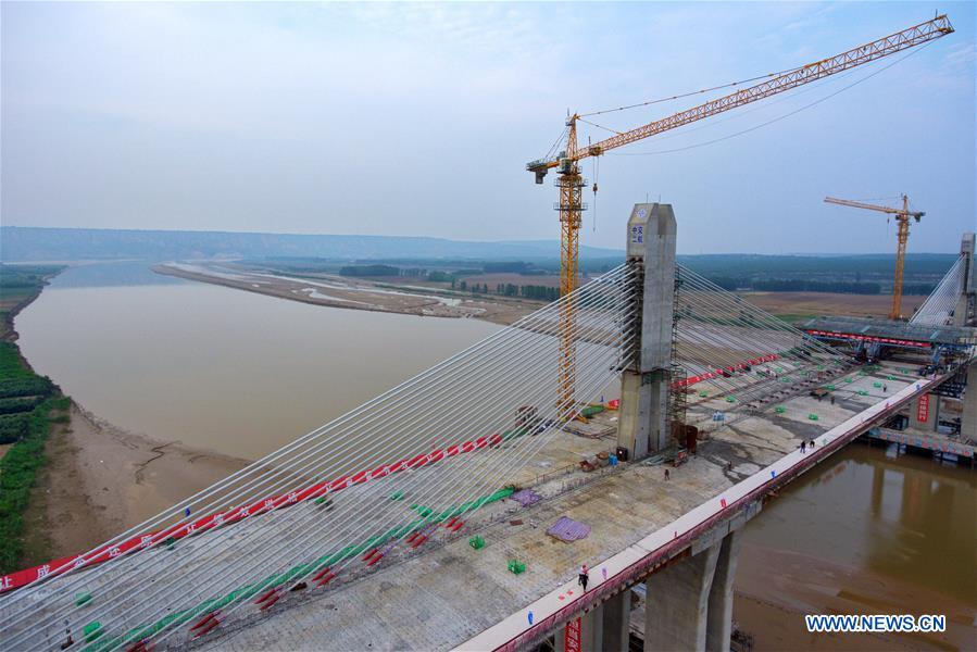 CHINA-SHANXI-YUNCHENG-YELLOW RIVER BRIDGE-CLOSURE (CN)