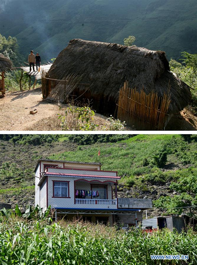 CHINA-GUANGXI-NAPO COUNTY-DEVELOPMENT (CN)