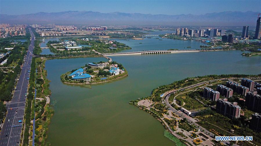 CHINA-YINCHUAN-WETLAND PROTECTION (CN)