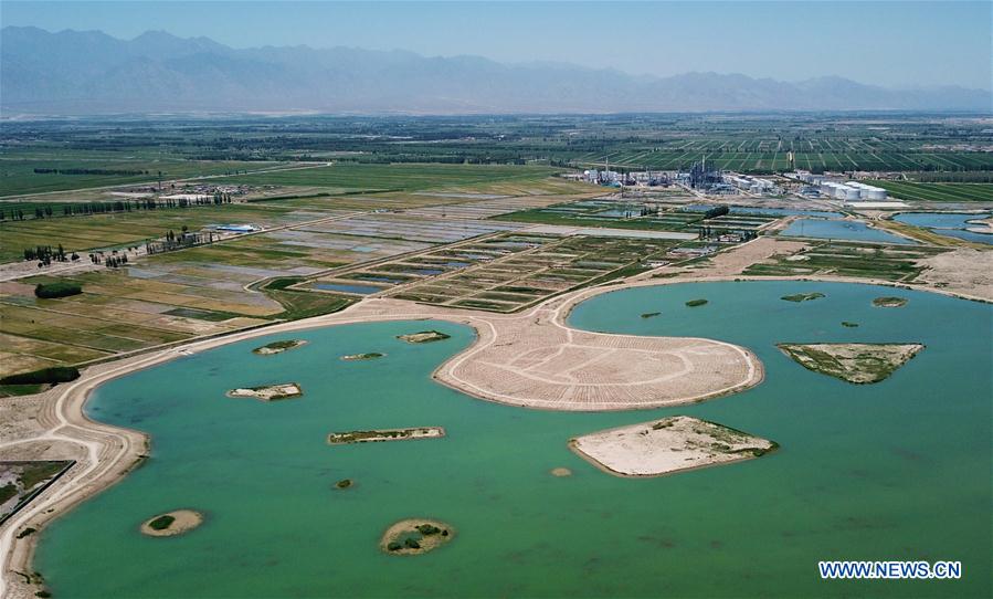 CHINA-YINCHUAN-WETLAND PROTECTION (CN)