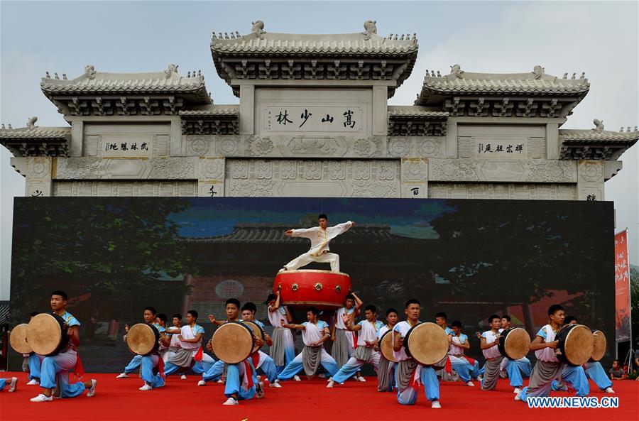 CHINA-HENAN-SHAOLIN-MARTIAL ARTS-PERFORMANCE(CN)