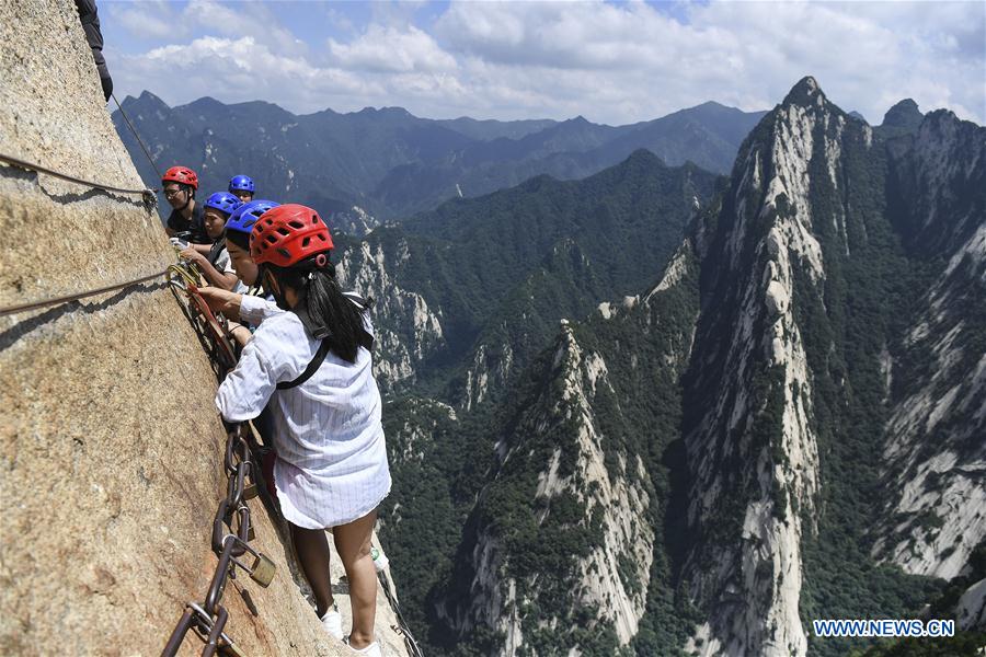 CHINA-HUASHAN MOUNTAIN-CLIFF PLANK ROAD(CN)