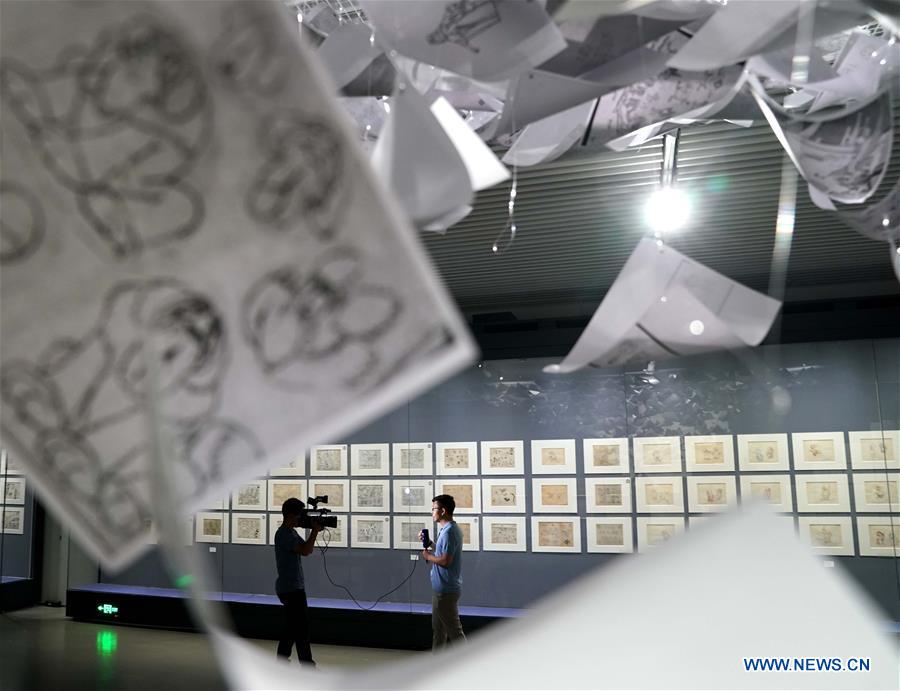 CHINA-BEIJING-ANIMATION-EXHIBITION (CN)