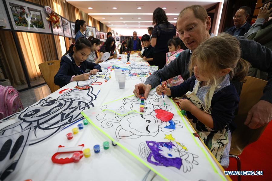 BELGIUM-BRUSSELS-EU-CHINESE MISSION-OPEN DAY