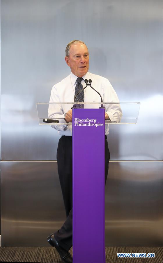 U.S.-NEW YORK-BLOOMBERG GLOBAL BUSINESS FORUM-PRESS BRIEFING