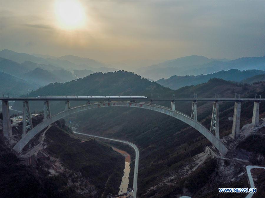 CHINA-GUIZHOU-ENGINEERING-BRIDGE-CONSTRUCTION (CN)