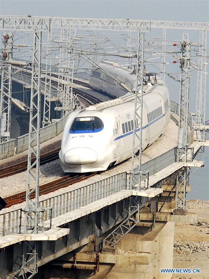 CHINA-ECONOMY-HIGH SPEED TRAIN-UNDERSEA TUNNEL-PLAN(CN)