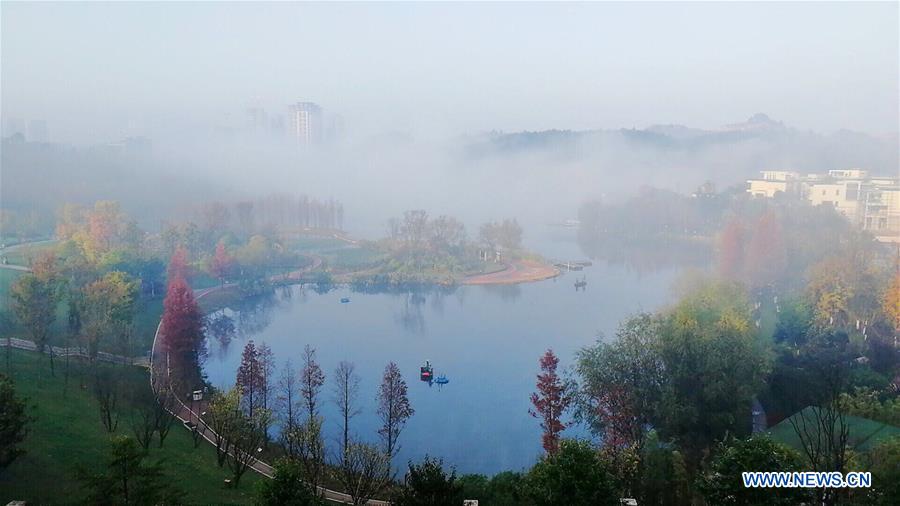 CHINA-GUIZHOU-GUIYANG-FOG (CN)