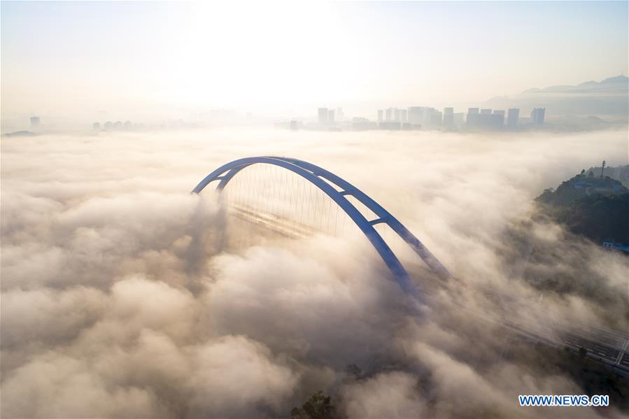 CHINA-GUANGXI-LIUZHOU-GUANTANG BRIDGE (CN)