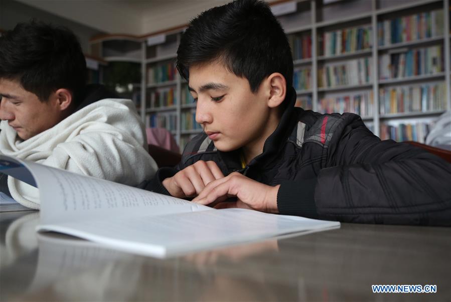 AFGHANISTAN-KABUL-LIBRARY