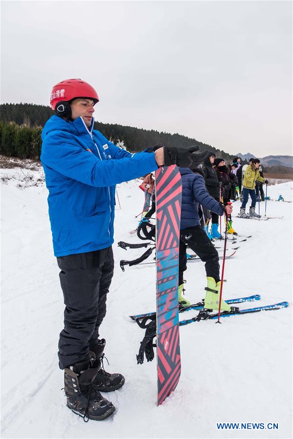 #CHINA-WINTER-SKIING (CN)