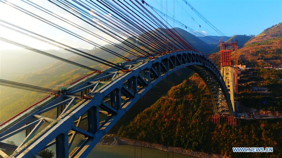 CHINA-YUNNAN-NUJIANG RIVER-RAILWAY ARCH BRIDGE(CN)  