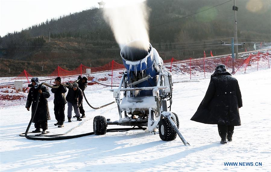 CHINA-HEBEI-SKI FIELD-SNOW MAKER (CN)