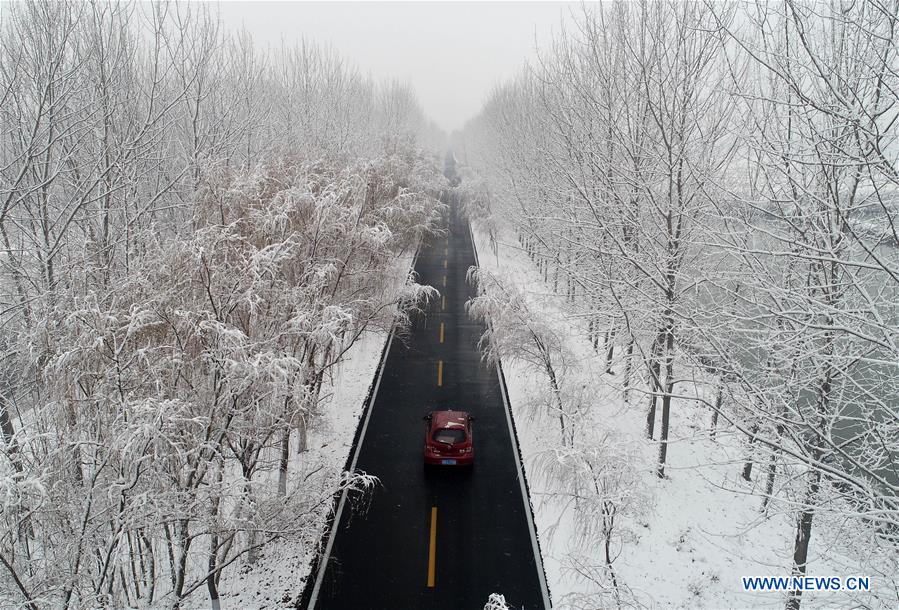 #CHINA-WEATHER-WINTER SCENERY (CN)