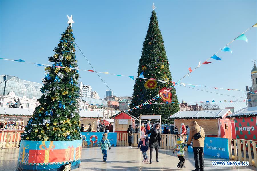 RUSSIA-VLADIVOSTOK-NEW YEAR