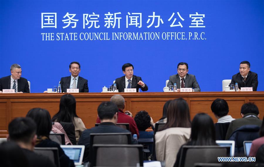 CHINA-BEIJING-CHANG'E-4 MISSION-PRESS CONFERENCE (CN)