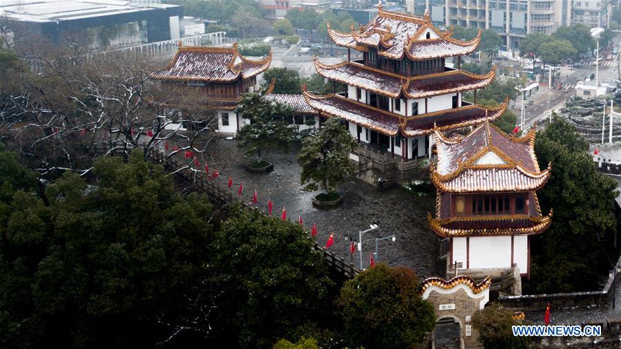 #CHINA-HUNAN-SNOW SCENERY-PAVILION (CN)