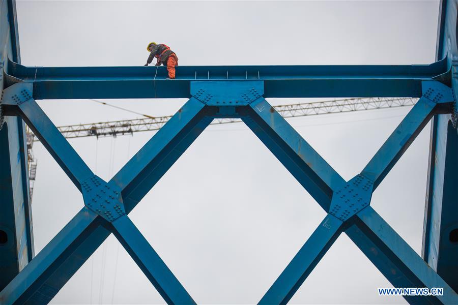 CHINA-QIANXI-BRIDGE CONSTRUCTION (CN)