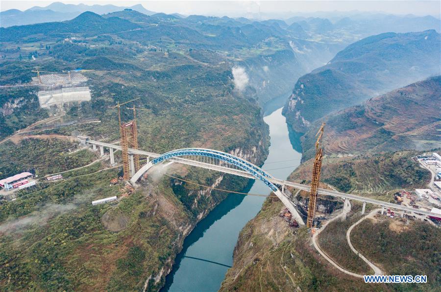 CHINA-QIANXI-BRIDGE CONSTRUCTION (CN)