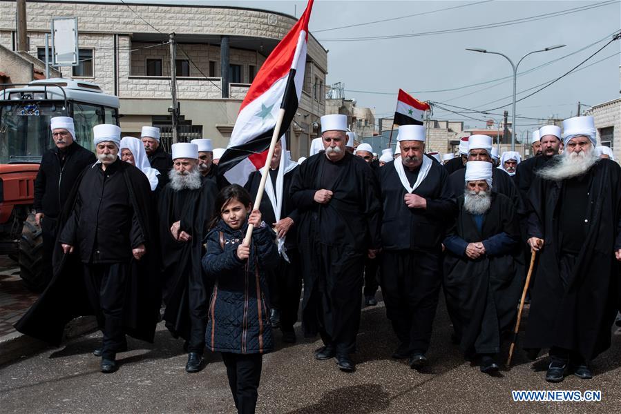 MIDEAST-GOLAN HEIGHTS-DRUZE-PROTEST