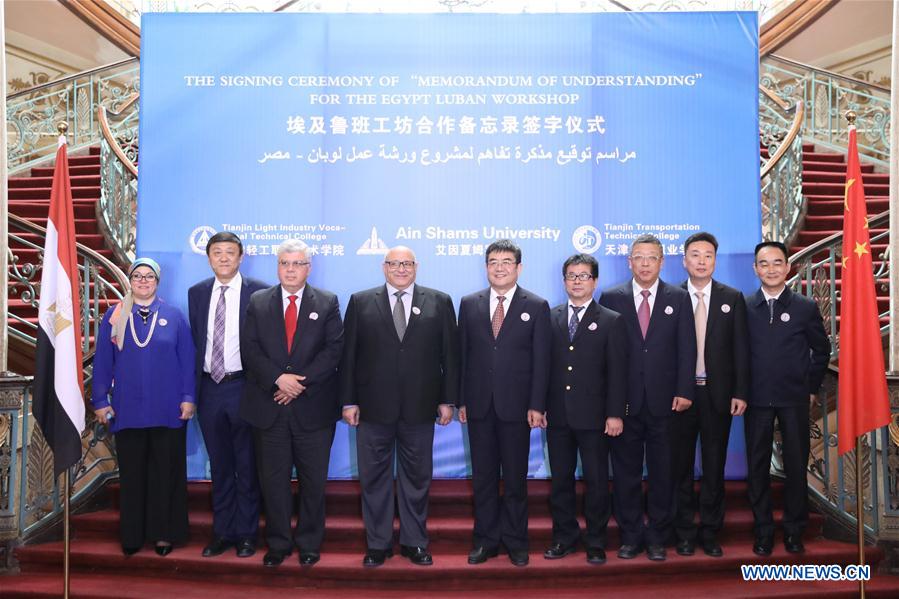 EGYPT-CAIRO-LUBAN WORKSHOP-MOU-SIGNING CEREMONY