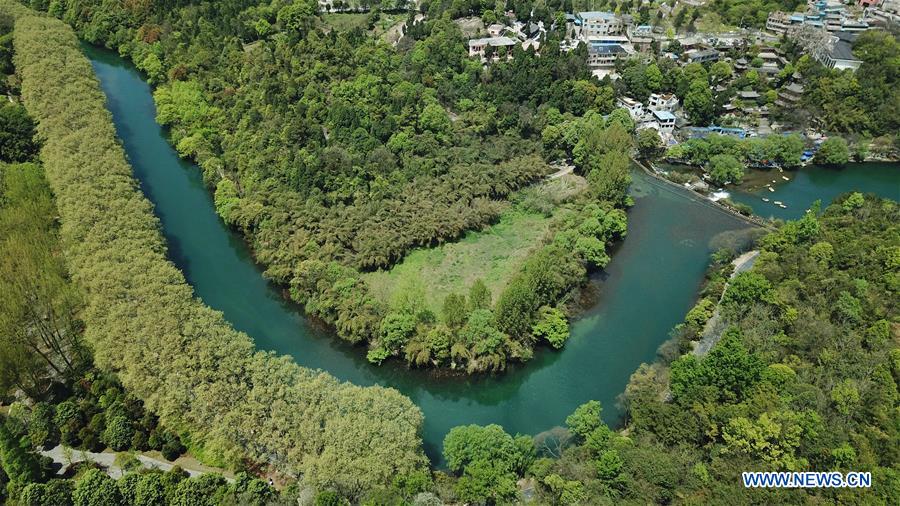 CHINA-GUIYANG-SPRING-WETLAND PARK (CN)