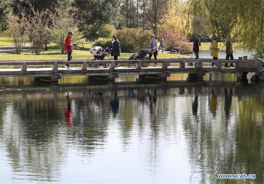 GERMANY-BERLIN-GARDENS OF THE WORLD-CHINESE GARDEN