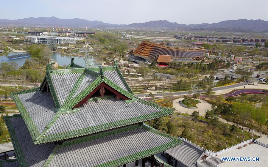 CHINA-BEIJING-HORTICULTURAL EXPO-VENUES (CN)