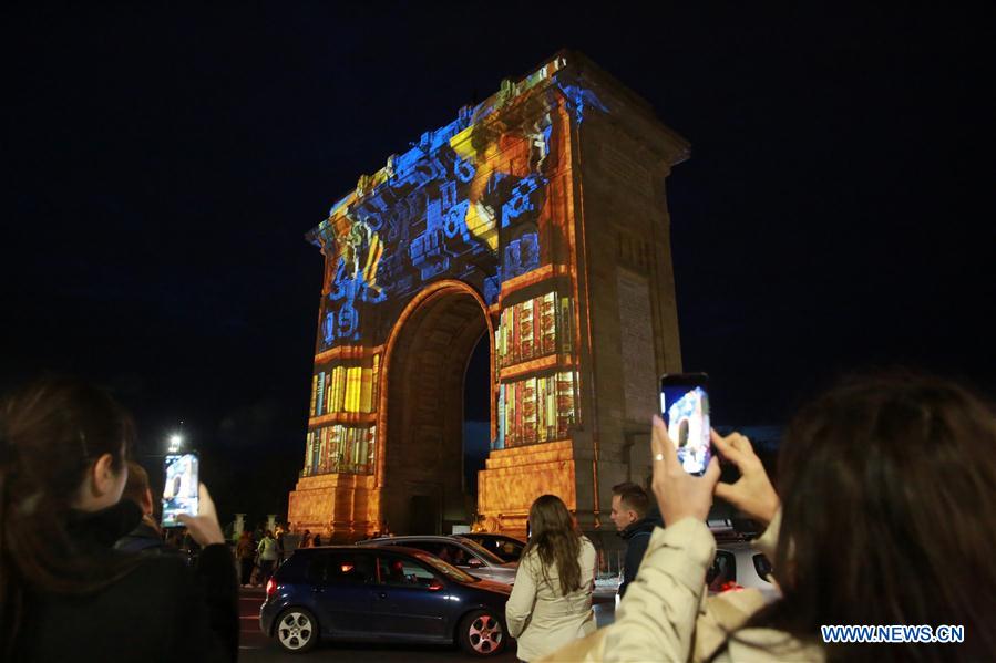 ROMANIA-BUCHAREST-WORLD BOOK DAY