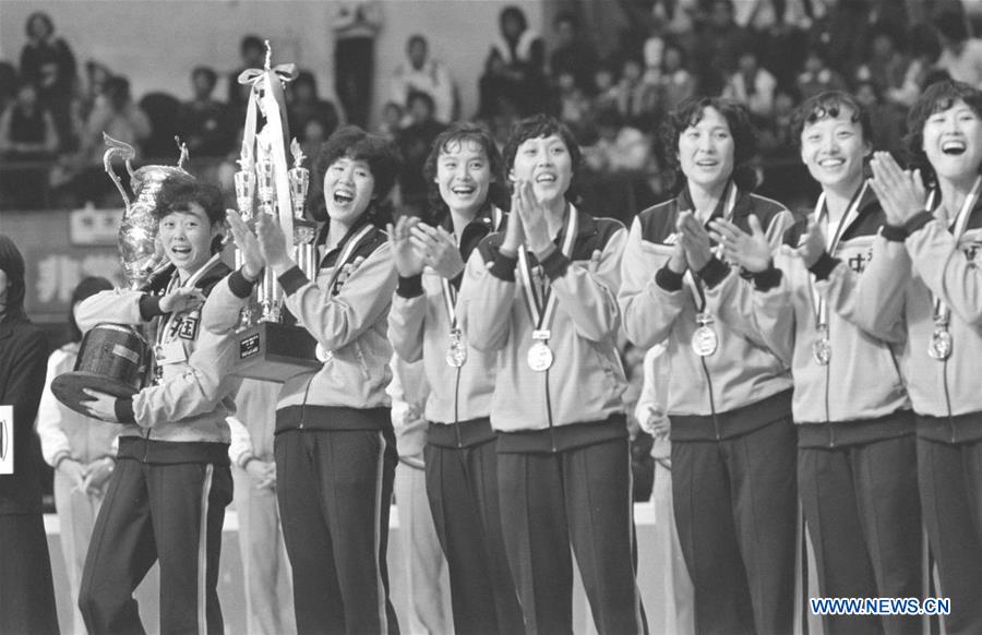 (SP)CHINA-BEIJING-70TH ANNIVERSARY OF PRC FOUNDING-CHINESE SPORTS HISTORY-BALL GAMES