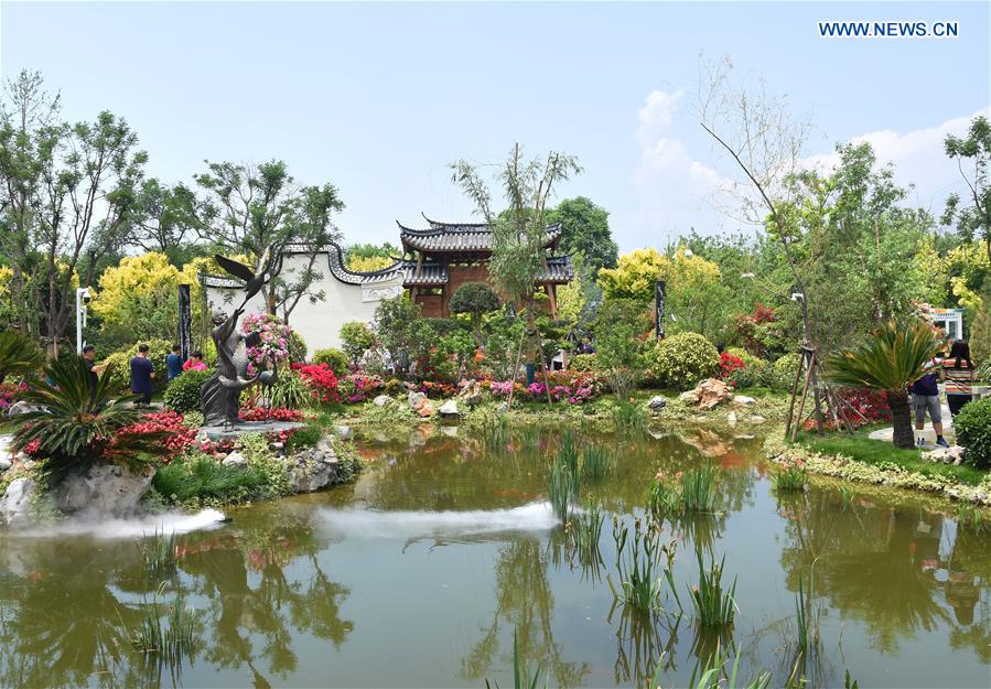 CHINA-BEIJING-HORTICULTURAL EXPO-FUJIAN DAY (CN)