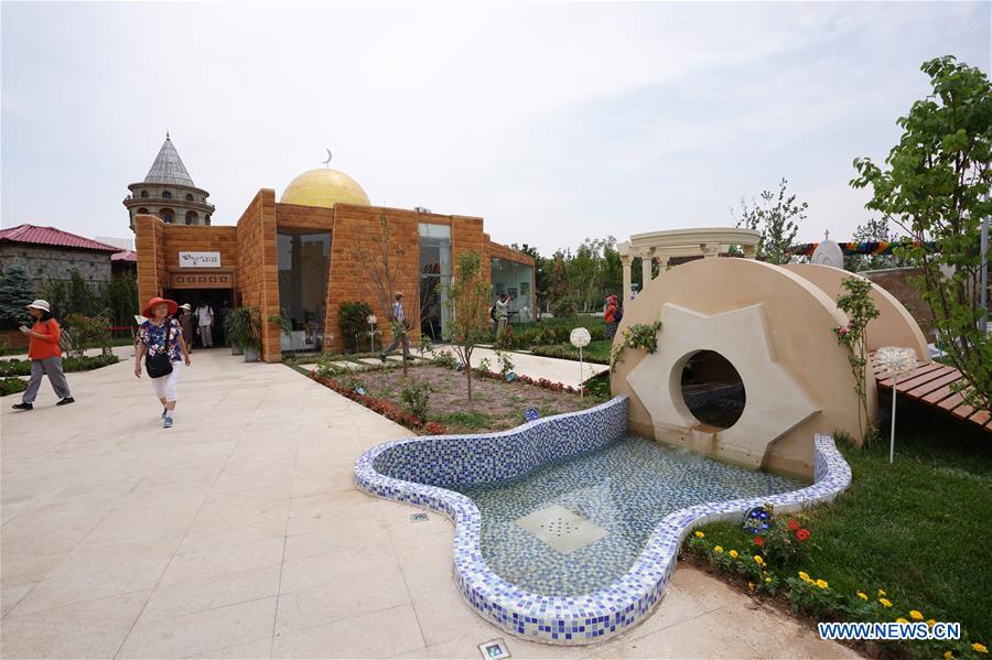 CHINA-BEIJING-HORTICULTURAL EXPO-PALESTINE DAY (CN)