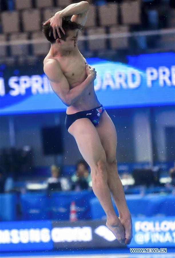 (SP)SOUTH KOREA-GWANGJU-FINA WORLD CHAMPIONSHIPS-DIVING-1M SPRINGBOARD