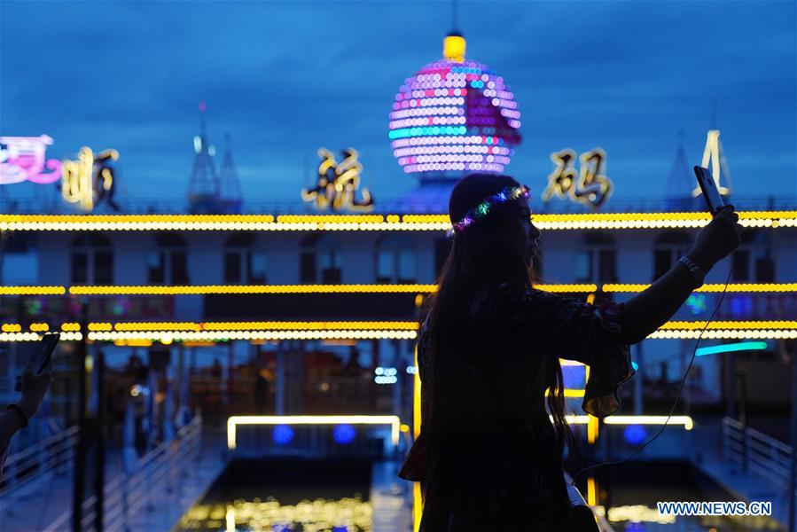 CHINA-HEILONGJIANG-HARBIN-NIGHT VIEW (CN)