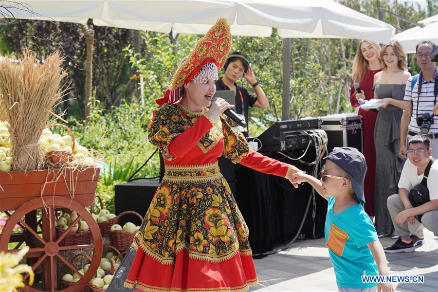 CHINA-BEIJING-HORTICULTURAL EXPO-RUSSIAN DAY (CN)