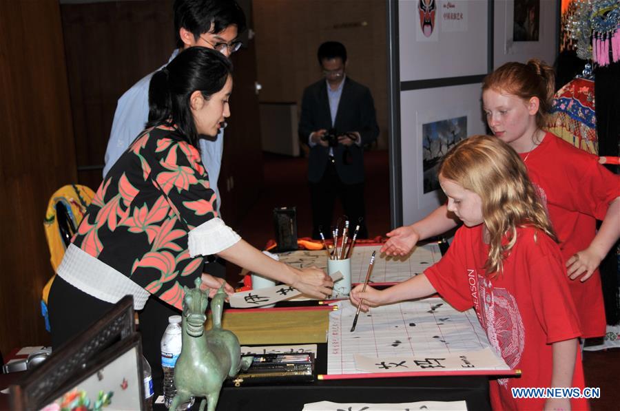 U.S.-HOUSTON-THEATER DISTRICT OPEN HOUSE-CHINESE CULTURE 