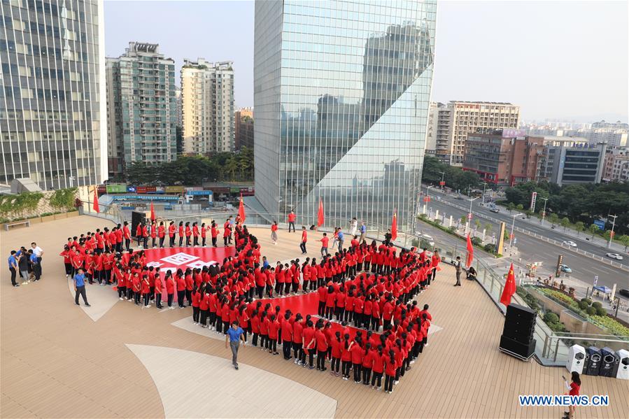 CHINA-70TH ANNIVERSARY-PRC FOUNDING-CELEBRATIONS (CN)